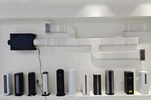 HVAC सुगंध डिफ्यूज़र: सुगंध प्रसार और वायु गुणवत्ता के लिए संपूर्ण 2024 मार्गदर्शिका